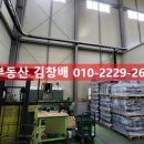 대산면916 이미지