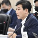 국책연구단지2청사 이미지