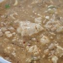 숟갈옆에젓갈 이미지