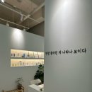 에스테틱꽃일다 이미지