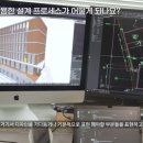 김국환건축사사무소