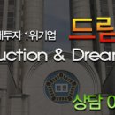 하촌로 59번길 이미지