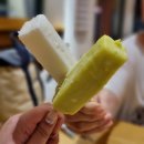 뚜레쥬르 강남구청역점 이미지