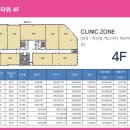 금강시티타워 이미지