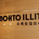 여주-1015 이미지