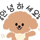 기찬빌리지 이미지