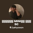 효원모터스 이미지