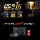 오르고내리는길 이미지