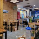 육일대구탕