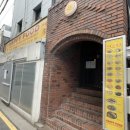 세모푸드 이미지
