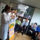 개금경로당 이미지