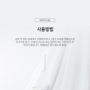 더:감동살롱