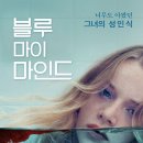 마이멍 이미지