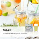 트루씨