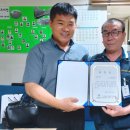 (주)와이즈비젼 이미지