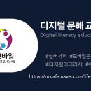 영선1동행정복지센터 이미지