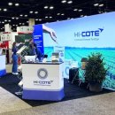 ㈜원예기업 이미지