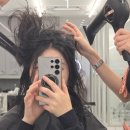 경기도 수원시 팔달구 매산로 | 수원 팔달구 미용실 헤어다이아 아윤채 클리닉 대만족 지혜 수석디자이너 후기