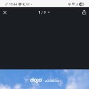 공단 1+2로 이미지