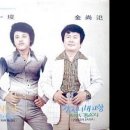 Unchained Melody - Righteous Brothers and More than 670 Artists 이미지