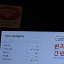 맨즈살롱 엠샵 건대점