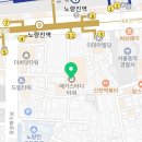 씨유 동작메가스터디점 네이버블로그