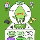 신흥반점 이미지