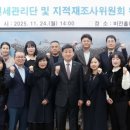 관리단공인중개사사무소 이미지