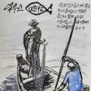 어반스케치 이미지