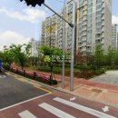 아리수로 94길 이미지