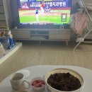 하순이집