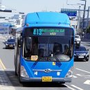 동대구광역시우체국 앞 이미지