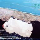 종이비행기 이미지