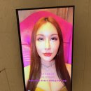 울산북정동우체국 | 울산 아이와 가볼만한곳 울산시립미술관 뒤틀린데이터, 꿈꾸는 아이들의 세계 관람 후기