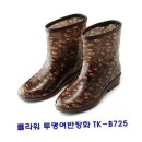 태광축산 쇼핑하우