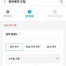 남양점 현대자동차 이미지