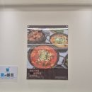 시래농산물 | 점심 웨이팅을 피한 상무지구밥집 해남집의 저녁 백반: 앞다리살 제육 된장찌개
