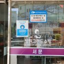 토월성원아파트 맞은 편 네이버블로그