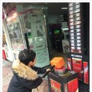 역전게임장 이미지