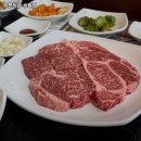 우판등심수원점 이미지