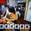 곰돌이민박 이미지