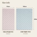 수도의료기 | 전자파 없는 어린이 유아용 전기요 한일의료기 '티니핑 탄소매트' 토퍼핏 내돈내산 솔직후기