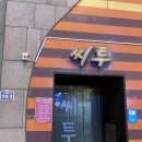 신성파크텔 이미지