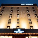 라라비안코호텔 비즈니스 이미지