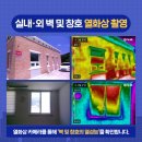 율림보건진료소 이미지