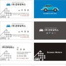 건우 모터스 이미지