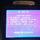 장군카센타 이미지