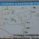 덕곡(중앙) 이미지