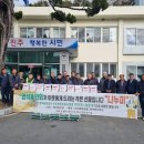 명석면 명석면 일간뉴스경남
