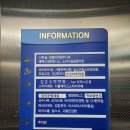 잎소아청소년과의원 이미지